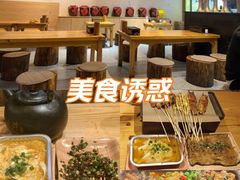 -水浒湘西小串烧烤.小龙虾.烤鱼(员村店)