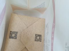 -汪保来(杭州解放路店)