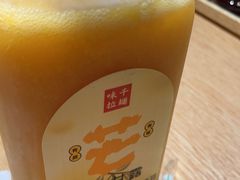 -味千拉面(淮安万达店)