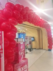-孩子王童乐园(鹏瑞利青羊广场店)