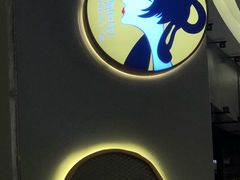 -茶理宜世(东方宝泰店)