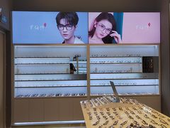 -罗伯特眼镜·蔡司官方授权(前海桂湾店)