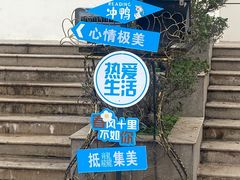 -良枫友信(陈家祠店)