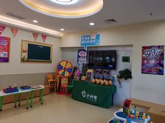 -小问号·科学启蒙·逻辑思维·阅读素养·口才演讲(杨浦合生汇中心)