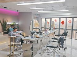 -宫铭烫发染发接发店