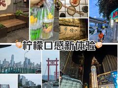-鹏欣水游城