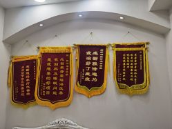 -雅诗迪·美甲美睫纹绣养生美容院