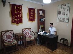 -静雅推拿(科院店)