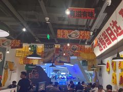 -恭喜上堓砂锅焗·海鲜大排档(闵行龙湖店)