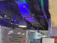 -川锅·火锅·烤肉自助餐厅