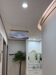 -郑荃丽格医疗美容