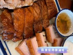 -小龍鳳餐室(番禺路店)