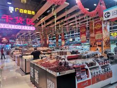 -广百家超市(大东海店)