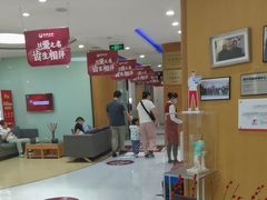 -雅悦齿科(顾村公园店)