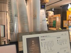 -太犇牛手作茶铺(江北虹悦城店)