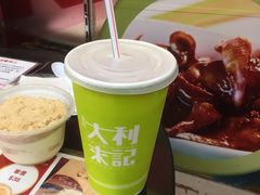 -大利来记餐厅(大三巴店)