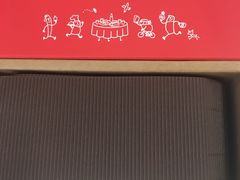 -微热山丘(桃园机场店)