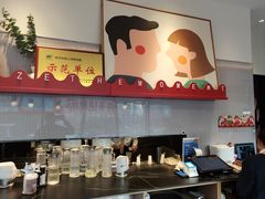 -必胜客(璞丽中心店)