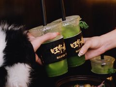 -旺爷砂锅·茶作(国贸城店)