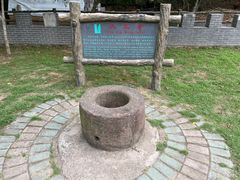 -皖西大裂谷