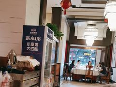 -马凯餐厅(地安门店)