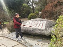 -庐山风景区花径公园