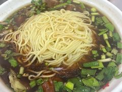 -老赵面店(大西路店)