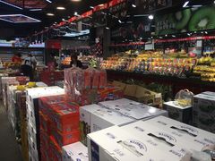 -嘿嘛仓储购(华明店)
