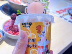 -太郎的家·平价日料(曼巴特店)