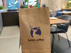 -瑞幸咖啡(长楹天街店)