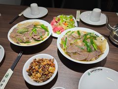-永生號(未来城店)