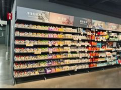 -迪卡侬(西三旗店)