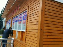 -黔灵山公园-南门售票处