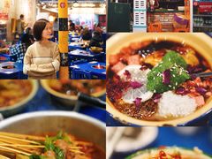 -马路边边串串香(双井直营店)