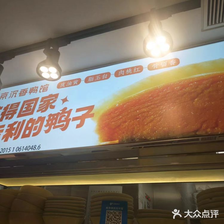 我又来了！不放过任何优惠！