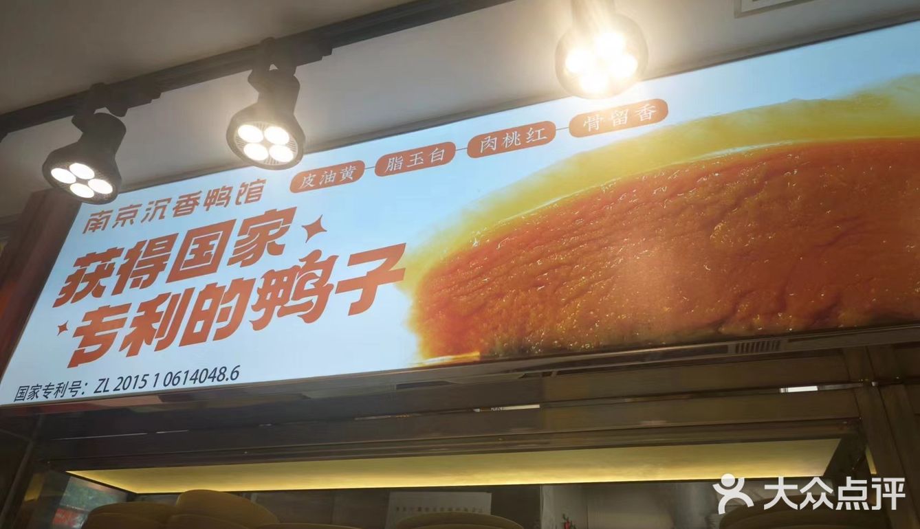 我又来了！不放过任何优惠！