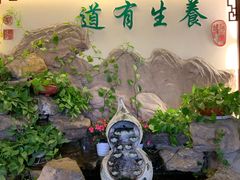 大堂-钦善斋(武侯祠店)