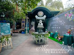 -宝莱纳啤酒花园餐厅PAULANER BRAUHAUS Nanjing(广州路店)