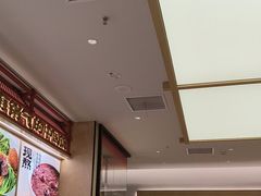 -阳阳中国饭(龙湖大兴天街)