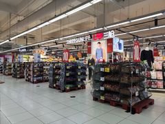 -家乐福(四元桥购物中心店)