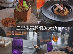 -恰餐厅CHAR Grill(北京三里屯洲际店)
