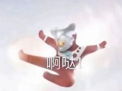 -德林酸菜鱼火锅(南丹店)