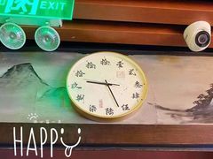 -52HZ主题桌游馆(解放西路店)