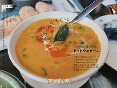 -帕蓝·暹罗料理(大学路店)