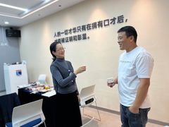 -新励成演讲口才培训(广州海珠学训中心)