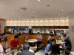 -松鹤楼·苏式汤面(虹桥天地店)