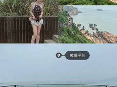 -六合朝阳景区-和尚套