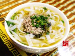 -长人馄饨铺(解放街店)