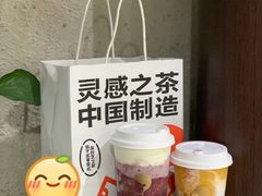 -喜茶(杭州滨江宝龙店)
