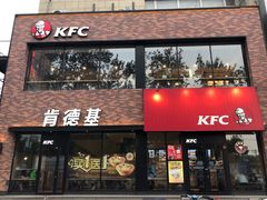 门面-肯德基(天河店)